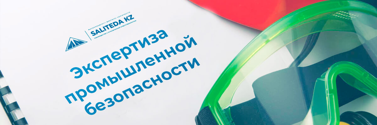 photos1 (1) - Astana Sunrai